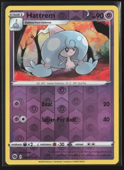 Hattrem 019/073 Uncommon Champion's Path Pokemon Reverse Holo Near Mint - Image 1