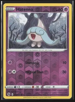 Hatenna 018/073 Common Champion's Path Pokemon Reverse Holo Near Mint - Image 1