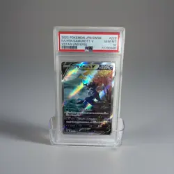 Hisuian Samurott V PSA 10 VSTAR Universe 229/172 Full Art Holo JP 2022 - Image 1