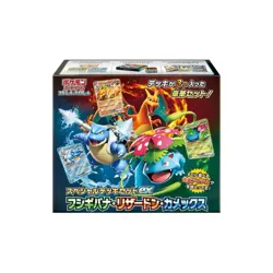 Pokemon Japanese Special Deck Set EX Venusaur, Charizard, Blastoise New Sealed - Image 1