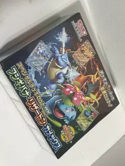 Pokemon Japanese Special Deck Set EX Venusaur, Charizard, Blastoise New Sealed - Image 2