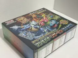 Pokemon Japanese Special Deck Set EX Venusaur, Charizard, Blastoise New Sealed - Image 4