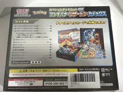 Pokemon Japanese Special Deck Set EX Venusaur, Charizard, Blastoise New Sealed - Image 5