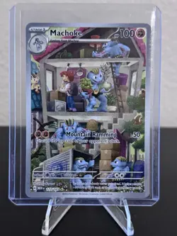 Machoke Scarlet & Violet 151 Illustration Rare Gold Star Holo #177 Pokemon TCG - Image 1