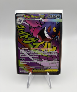 Pokemon TCG Mega Gengar EX Full Art Holo ASC1 269/217 Stage 2 EX Psychic 350 HP - Image 2