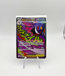 Pokemon TCG Mega Gengar EX Full Art Holo ASC1 269/217 Stage 2 EX Psychic 350 HP - Image 3