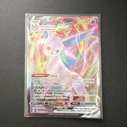 Espeon VMAX 065/203 SWSH07: Evolving Skies Ultra Rare Holo 310 HP Pokemon TCG - Image 1