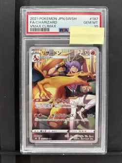 Pokemon Glurak 187/184 PSA 10 Japanisch 2021 Illustration Rare - Image 1