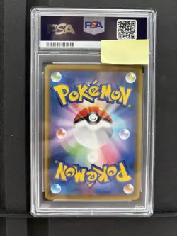 Pokemon Glurak 187/184 PSA 10 Japanisch 2021 Illustration Rare - Image 3