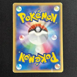 Folklore's Lucario ex 006/015 Gift Box Quarter Deck Japanese Pokemon Card - Image 5