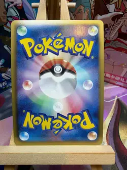 Latias 009/020 Dragon Selection Pokemon Japanese LP - Image 2