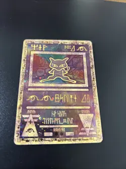 Ancient Mew 1 Miscellaneous Cards & Products Holo - Image 1
