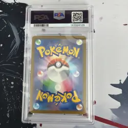 PSA 10 MEGA GENGAR ex 230/193 | MA Japanese Full Art Graded Pokemon Card - Image 2