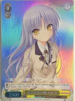 Weiss Schwarz Angel Beats AB/WE14-09CF C Kanade Tachibana Trading Card NM - Image 1
