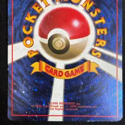 Let's Trade Please Trainer CD Promo Old Back Japanese Pokemon Card HP - Image 4