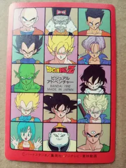 dragonball visual adventure part 4 prism card no.131 - Image 3