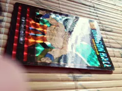dragonball visual adventure part 5 prism card - Image 2