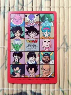 dragonball visual adventure part 5 prism card - Image 3