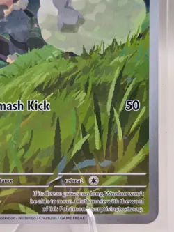 Hop's Wooloo 170/159 Illustration Rare Journey Together Holo Pokemon Card NM - Image 5