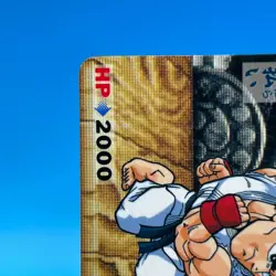 Ryu Street Fighter 2 Trading Card Carddass TCG BANDAI CAPCOM Anime Japan #47 - Image 2