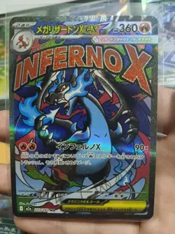 Mega Charizard X Ex Mega attack Rare Pokemon Card Japanese 223/193 - Mint - Image 2