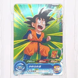PUMS14-24 PUMS14-25 Son Goten Trunks Dragon Ball Heroes Trading Card NM Mint - Image 3