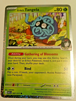 Ascended Heroes - 4 Cosmos Holo promo cards - Pokemon English - Image 5