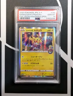 PSA 10 Kanazawa’s Pikachu 144/S-P Japanese Promo Holo - Pokemon TCG - Image 1