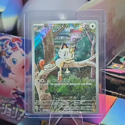 Pokemon TCG Meowth 106/094 Me02 Phantasmal Flames Illustration Rare Holo 70 HP - Image 1