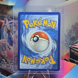 Pokemon TCG Meowth 106/094 Me02 Phantasmal Flames Illustration Rare Holo 70 HP - Image 2