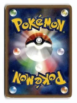 POKEMON JAPANESE CATERPIE DPBP#010 C DAWN DASH DAMAGED - Image 2