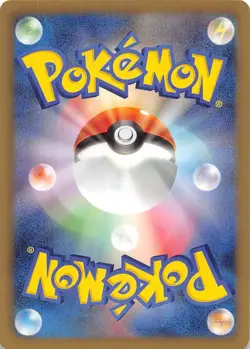 Piplup 019/069 1st Edition BW4: Dark Rush Japanese Pokemon - Image 2