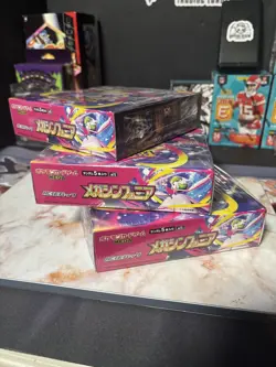 🔥Mega Symphonia Booster Box M1S Pokemon Brand New, Factory Sealed - Image 3
