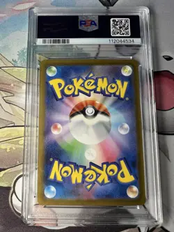 PSA 10 Grafaiai 080/071 AR Clay Burst SV2D Japanese Pokemon Card MINT - Image 2