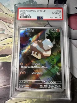 PSA 10 Pokemon Clay Burst 2023 Nacli 078/071 Illustration Rare Japanese - Image 1