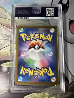 PSA 10 Pokemon Clay Burst 2023 Nacli 078/071 Illustration Rare Japanese - Image 2