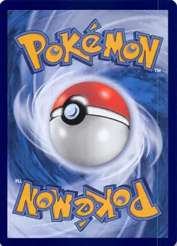 Lechonk Stamped Holo 1605/05 Chinese Pokemon Gem Pack Vol 1 - Image 2