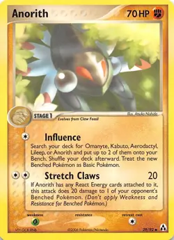 Anorith 29/92 Legend Maker Pokemon - Image 1