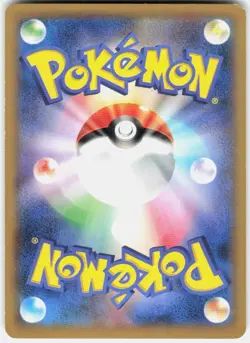 Jigglypuff 042/060 1st Edition XY By: Collection Y Japanese Pokemon - Image 2