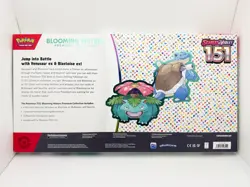 Pokemon TCG Scarlet & Violet 151 Blooming Waters Premium Collection Box Set NEW - Image 2