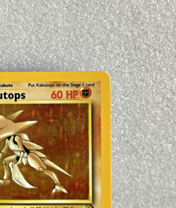Kabutops Holo Rare 9/62 Fossil Set 1999 WOTC Pokemon TCG Vintage LP - Image 5