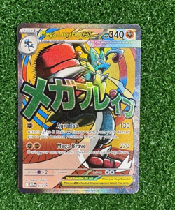 Pokemon TCG Mega Lucario ex MEP Promo 033 Mega Evolution Holo Attack Rare NM - Image 1
