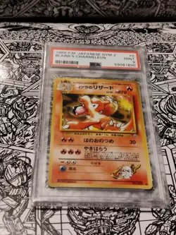 Pocket Monsters 1999 Pokemon Japanese Gym 2 #5 Blaine's Charmeleon PSA 9 - Image 1