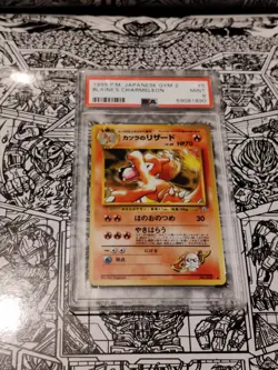 Pocket Monsters 1999 Pokemon Japanese Gym 2 #5 Blaine's Charmeleon PSA 9 - Image 3
