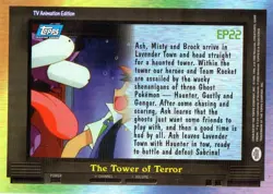 Pokemon EP22 The Tower of Terror Card Series 2 Topps TV Animation Series 2000 - Image 2