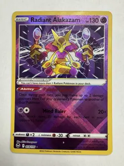 2022 Pokemon RADIANT ALAKAZAM #059/195 Silver Tempest Shiny Ultra Rare English - Image 3