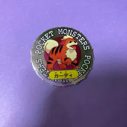 Pokemon Ex Foil Mini Coin Card Pocket Monster Growlithe Menko No.58 Japanese F/S - Image 2