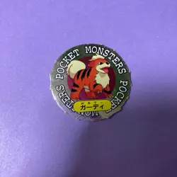 Pokemon Ex Foil Mini Coin Card Pocket Monster Growlithe Menko No.58 Japanese F/S - Image 3