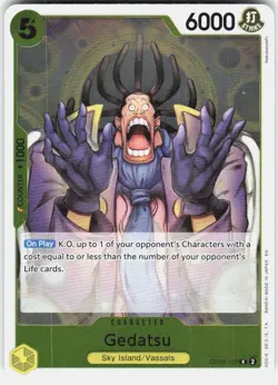 Gedatsu Foil OP05-102 PRB-02 The Best One Piece - Image 1