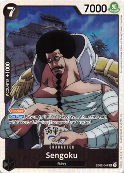 Sengoku Foil EB02-044 Extra Booster: Anime 25th Collection One Piece - Image 1
